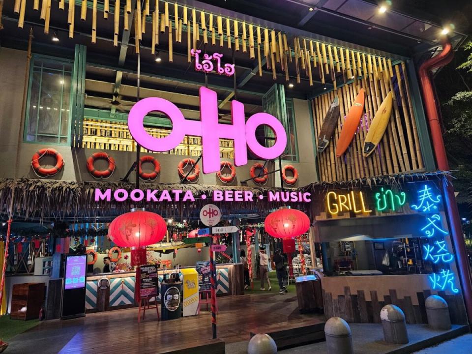 OHO Mookata & Bar - Store front