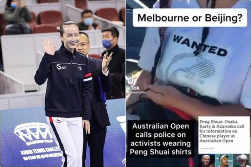 澳洲網球公開賽近日開打，一名球迷穿著「Where is Peng Shuai？（彭帥在哪裡）」T恤入場觀賽，但卻被現場保全要求換掉衣服。（翻攝Avi Yemini推特、中網ChinaOpen微博） 