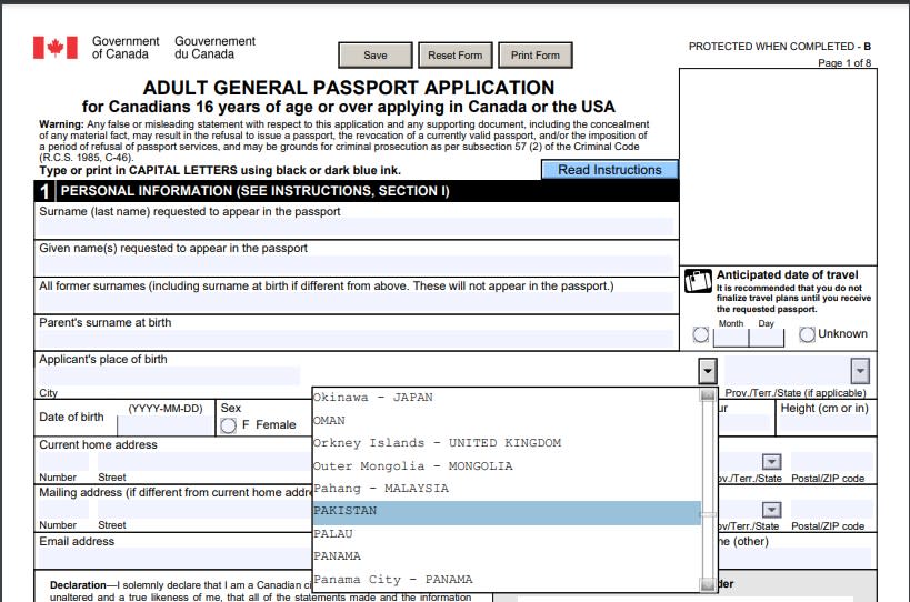 <span>Screenshot of Canada passport application, taken March 1, 2024, showing no option for Palestine in the drop-down menu</span>