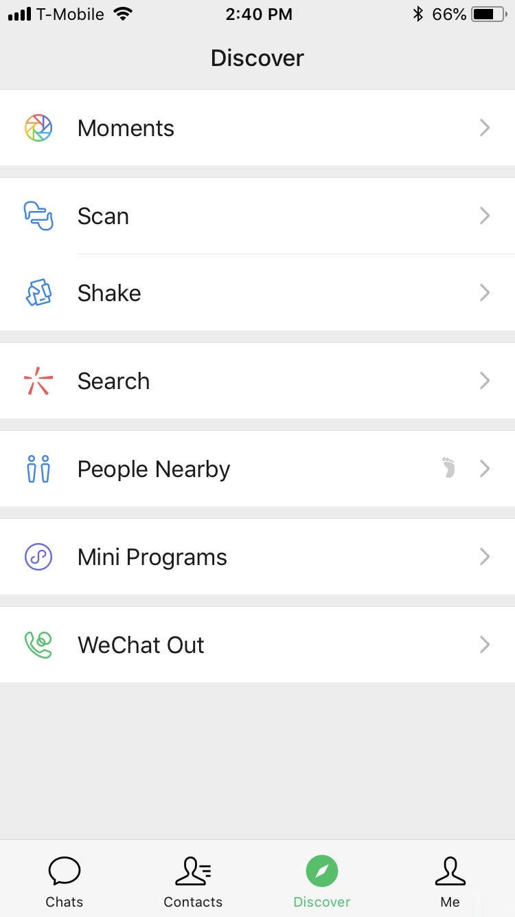 WeChat screenshot