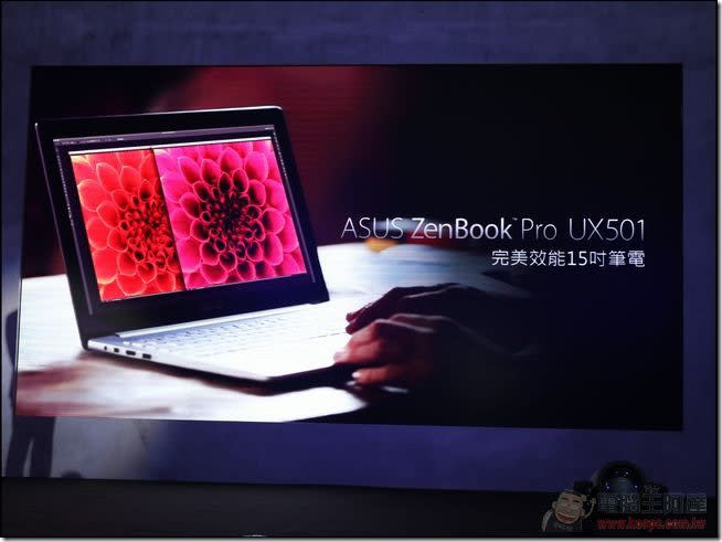 華碩正式發表最新款筆電產品Transformer Book T100/T300 Chi與ZenBook UX305與Pro UX501