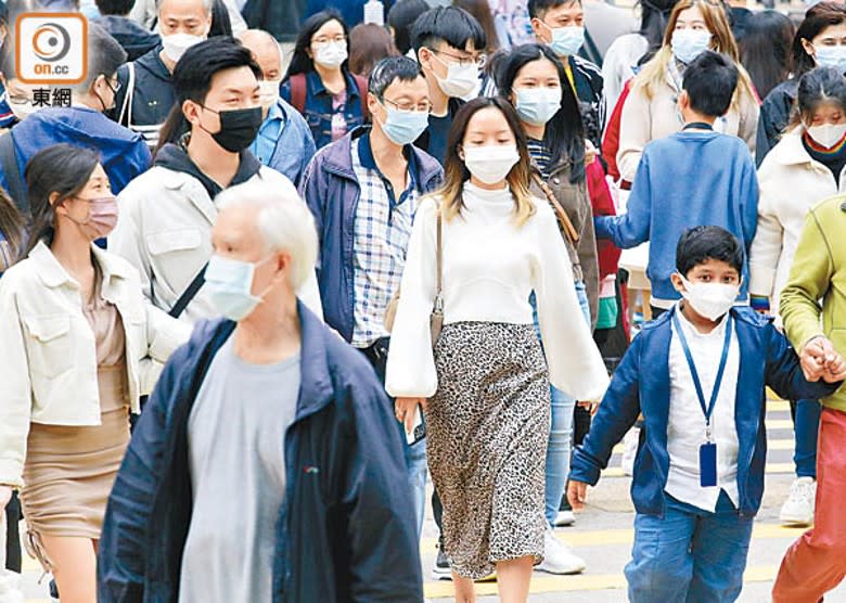 衞生防護中心呼籲市民新年期間減少聚集。