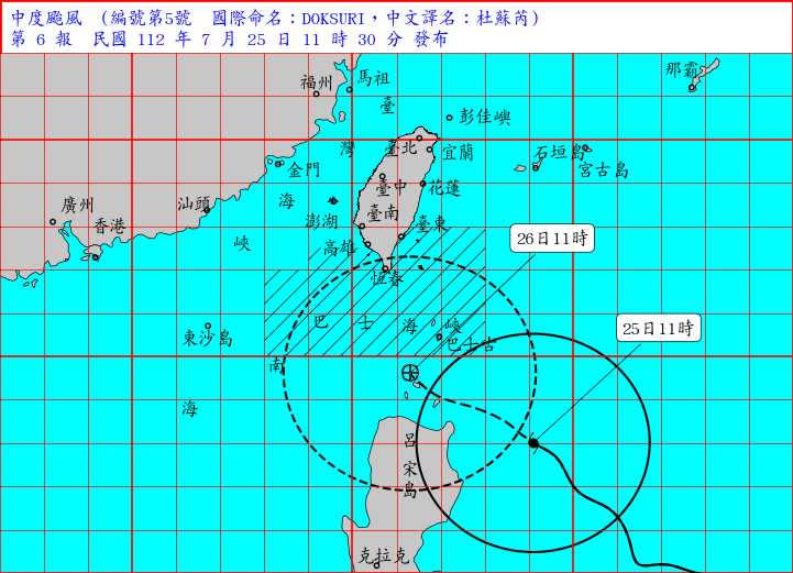 杜蘇芮颱風靠近台灣，恆春半島是首要警戒區。（圖／中央氣象局）