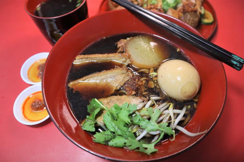 jin ji teochew braised duck - duck ramen