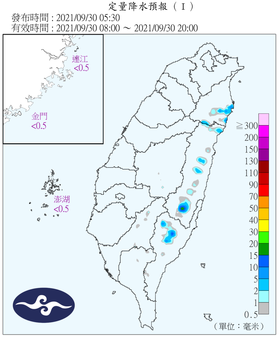 近日台灣天氣穩定。（圖／翻攝自中央氣象局）