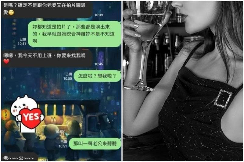 一名網紅妻子發文爆料丈夫偷吃酒店妹，引起網友好奇是哪對網紅夫妻。（翻攝自爆料公社/示意圖，Pixabay）