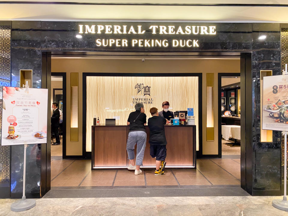 Imperial Treasures Super Peking Duck