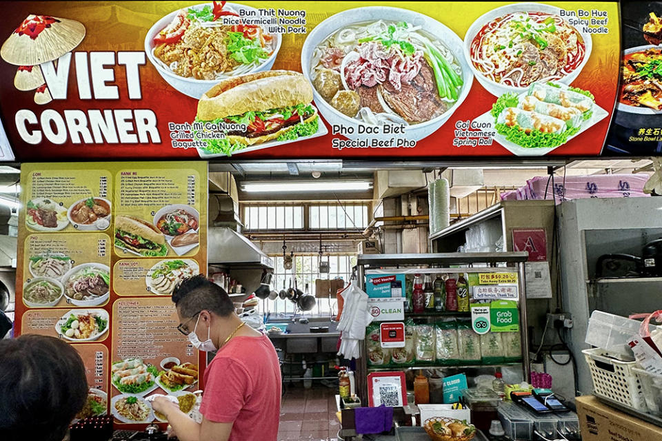 Bukit Batok - Viet Corner