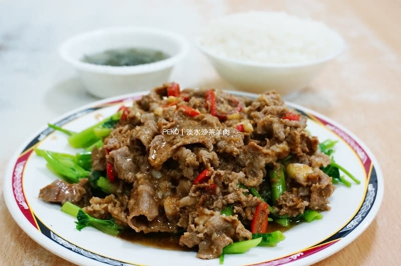 淡水美食.淡水沙茶羊肉.淡水英專路夜市.英專路美食.捷運淡水站美食.