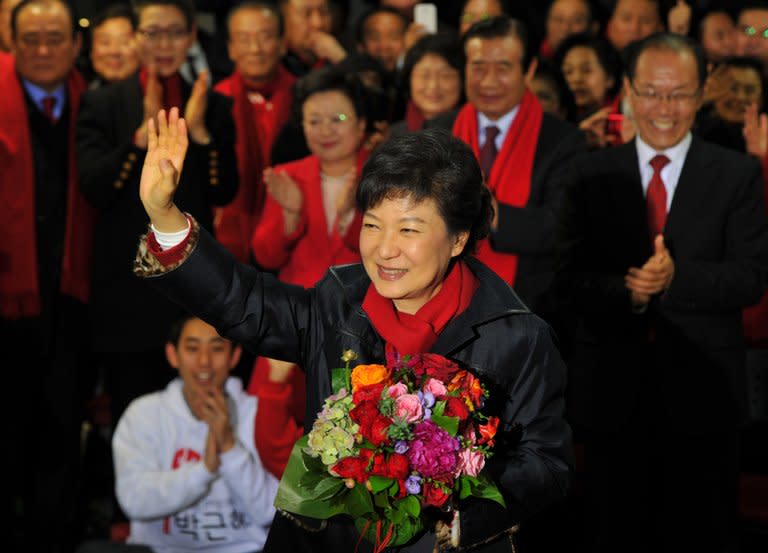 Park Geun-Hye at party headquarters in Seoul on December, 19, 2012