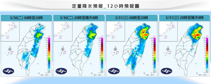 ▲瑪娃颱風未來幾天的降雨分佈上，主要還是北部、東北部為主，午後中南部地區會有旺盛的對流雨，直到週五才趨緩。（圖／中央氣象局提供）