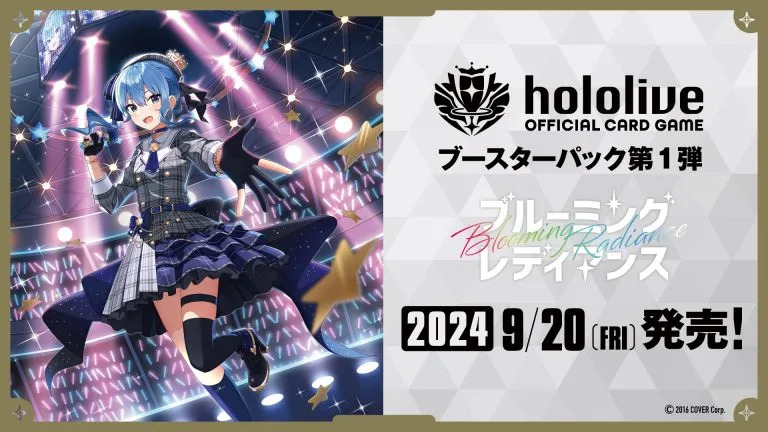 （圖源：hololive OFFICIAL CARD GAME／カバー株式会社）
