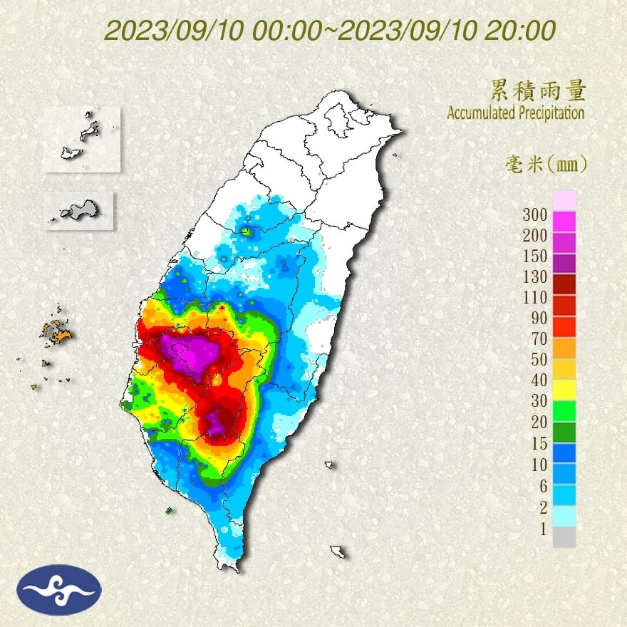 昨日嘉南地區有劇烈雨勢。（圖／中央氣象局）