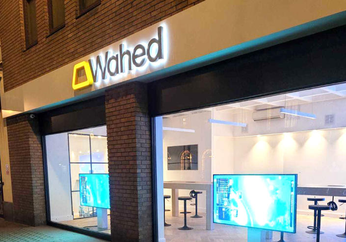 Islamic Fintech Wahed's first bank branch on Baker Street in London.  Photo: Wahed