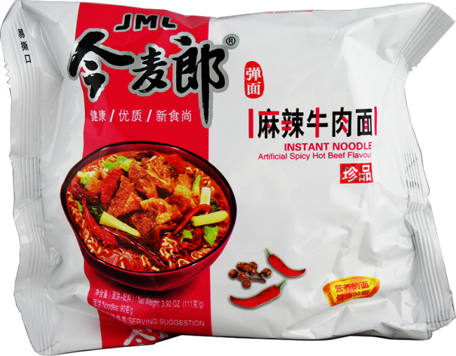 Photo: JML Instant Noodle Artificial Spicy Hot Beef Flavour