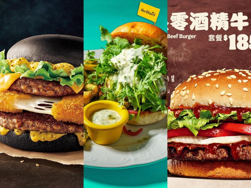 連鎖速食業者麥當勞、漢堡王與美式餐廳樂子the Diner，推出新漢堡搶攻市場，同步推升品牌討論熱度。（麥當勞、樂子the Diner、海尼根提供）