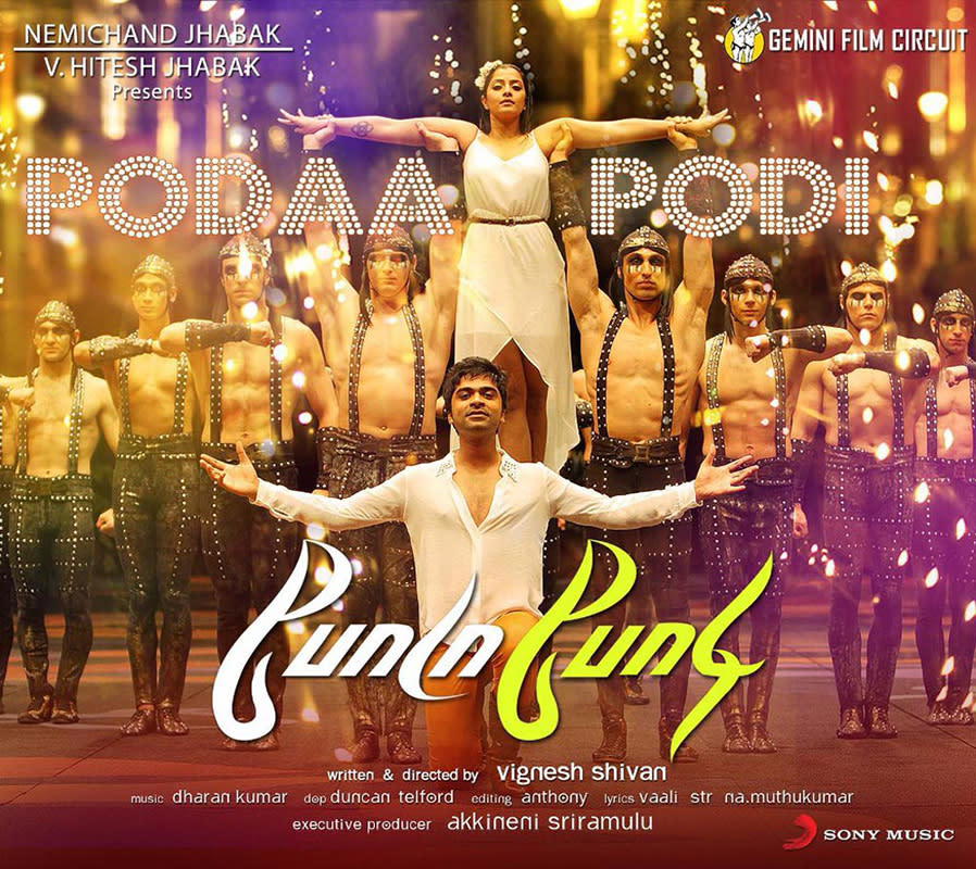<b>Podaa Podi </b><br> This Tamil romance follows a young pair, Arjun and Nisha, as they find love and life through dance.