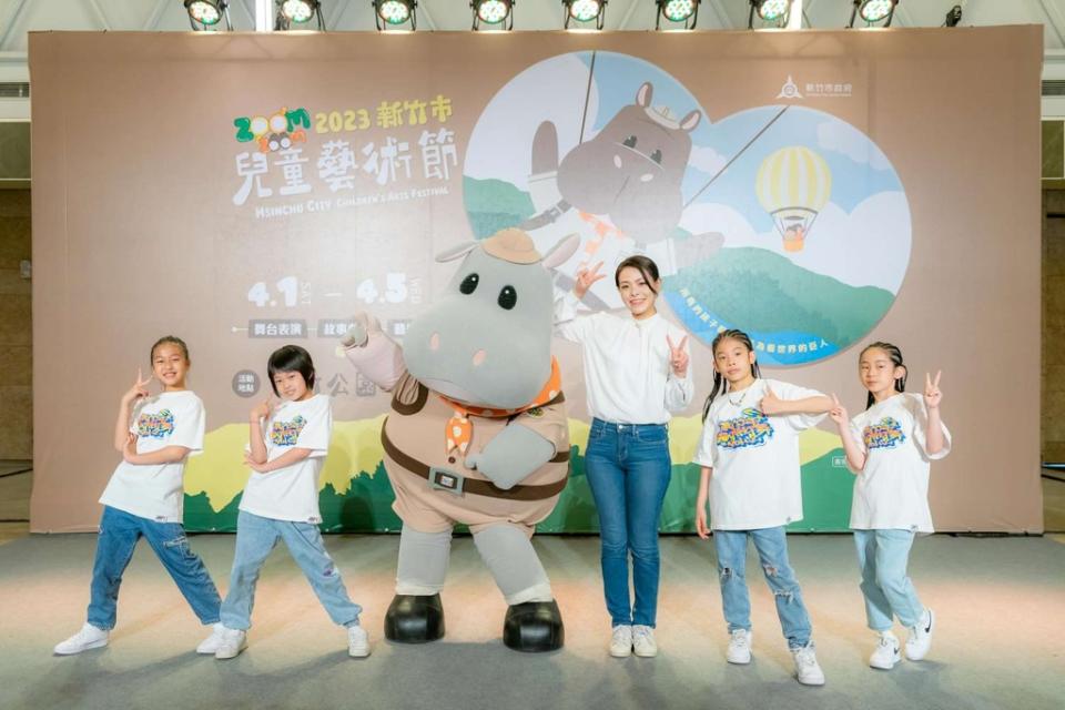 《圖說》新竹市長高虹安邀請全國大小親子一起來新竹體驗不一樣的兒童藝術節。（圖／新竹市政府提供）