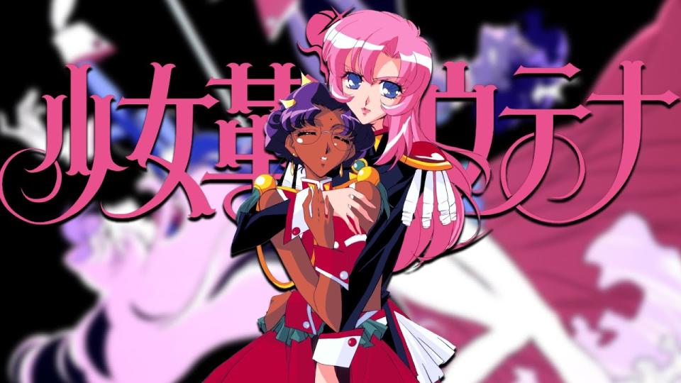 Revolutionary Girl Utena.