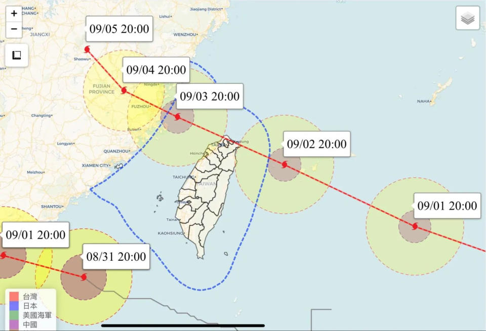 <strong>颱風海葵預測路徑圖。（圖／取自氣象達人彭啟明臉書）</strong>