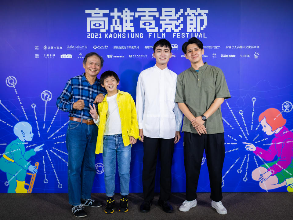 《赤島》 林志儒（左起）、鄭逸軒、導演吳季恩、彭士詮。（圖／高雄電影節提供）