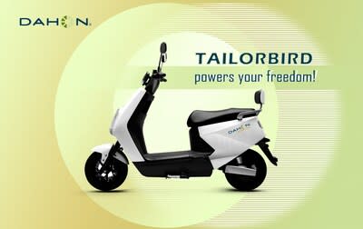 DAHON TAILORBIRD電動輕便摩托車 (PRNewsfoto/DAHON North America, Inc.)