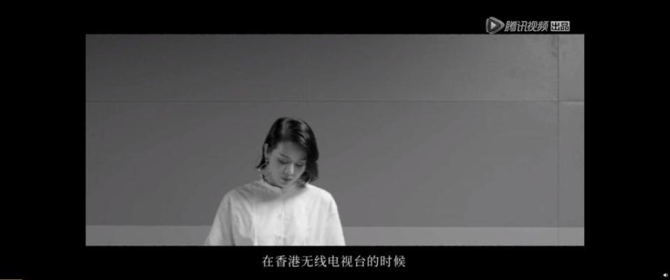 胡杏兒在《演員請就位2》的預告片中大講娘家無綫。