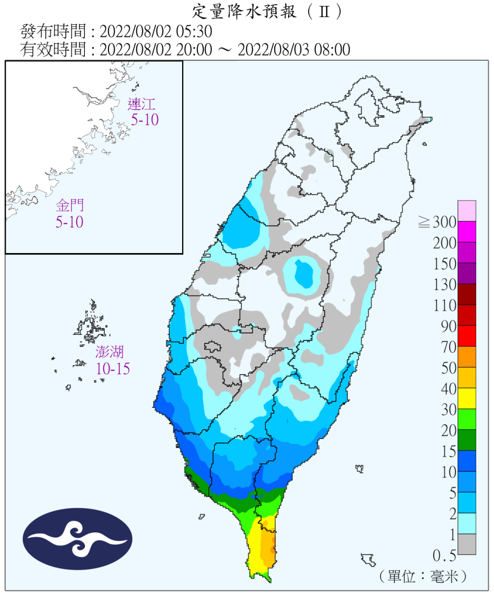 今天全台都會下雨。（圖／翻攝自中央氣象局）