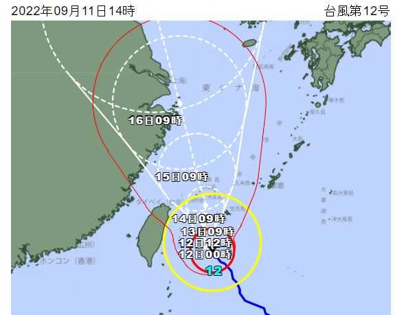 日本氣象廳發佈的梅花颱風路徑預測。（圖／翻攝自日本氣象廳）