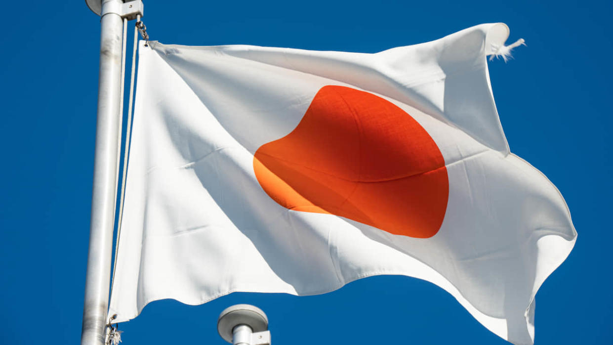 Japanese flag. Stock photo: Getty Images