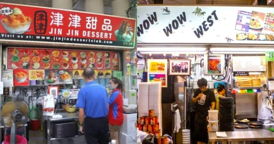 top 16 hawker centres - ABC Brickworks stalls