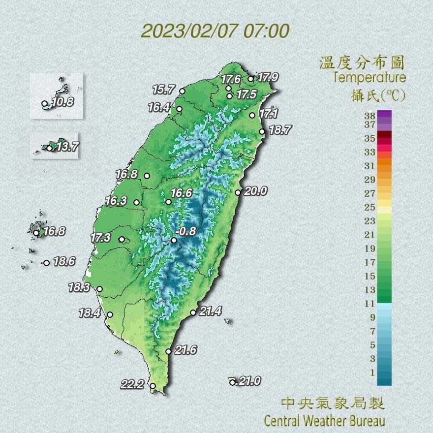 北部氣溫舒適到偏涼，南部局部地區則有機會來到30度。（圖／氣象局）