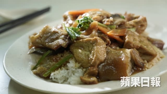 豆腐火腩飯。