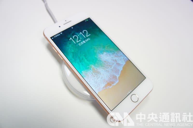 圖為蘋果iPhone 8。(資料照片)