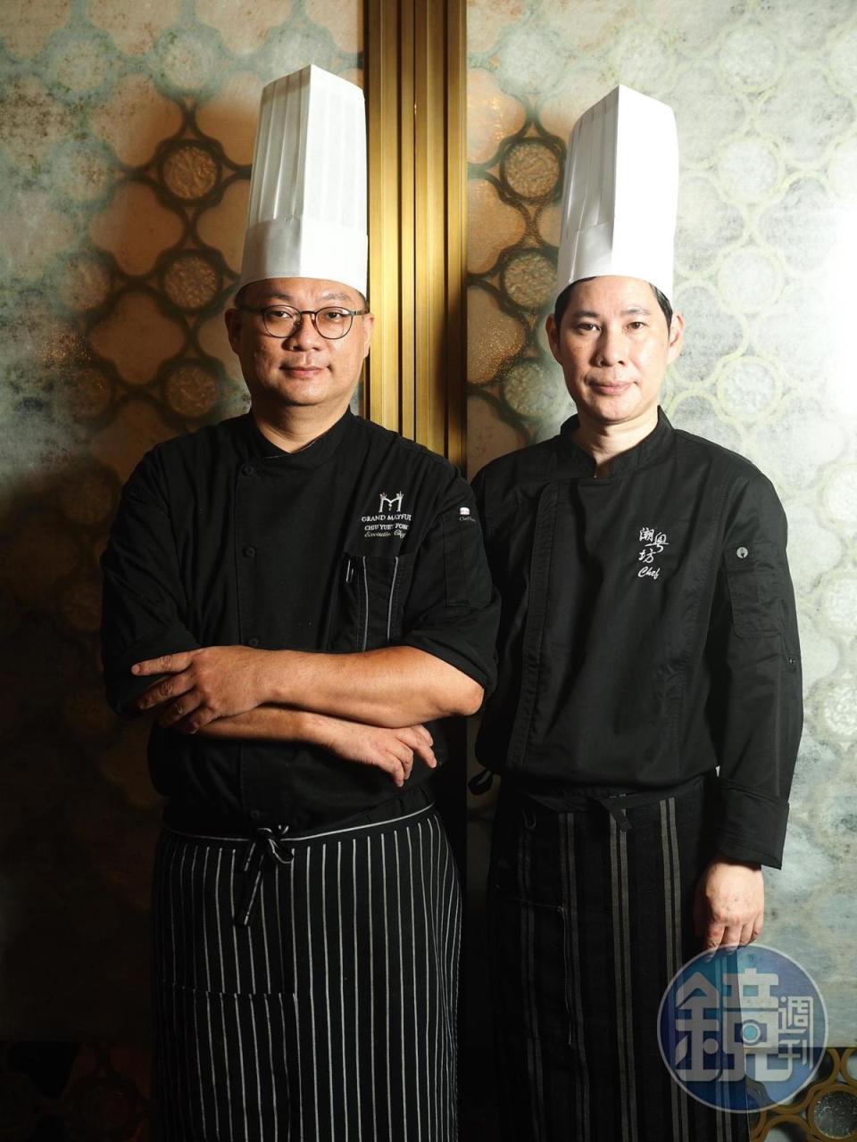 行政主廚王志孚（左）和潮粵坊新任主廚郭偉雄（右）聯手打造新菜單。