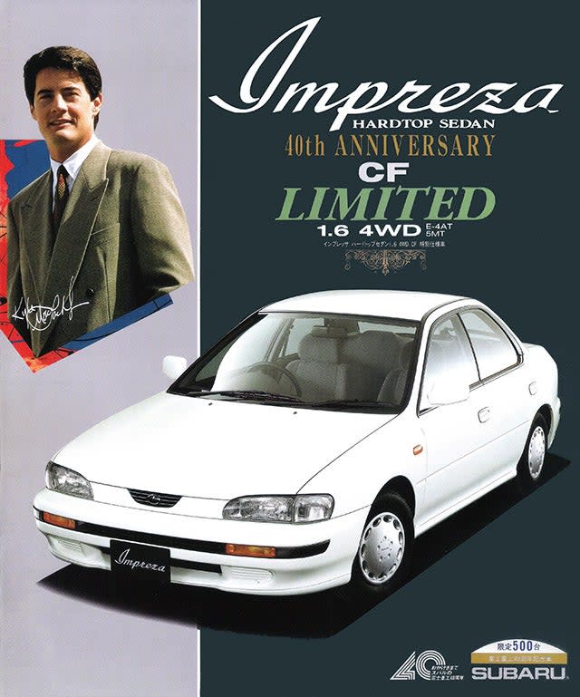 A brochure cover for the 1993 Subaru Impreza WRX wagon featuring actor Kyle MacLachlan, now in a suit.