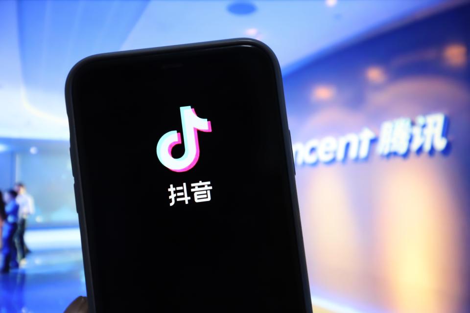 douyin tencent