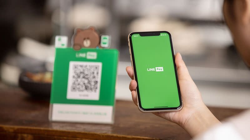 國人最愛用的LINE Pay去年每股盈餘大賺8元…股利0元。資料照片：中央社