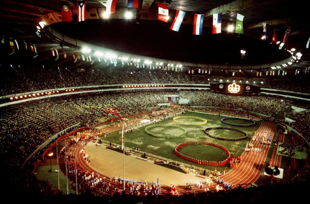 Venues of the 1976 Summer Olympics - Wikipedia