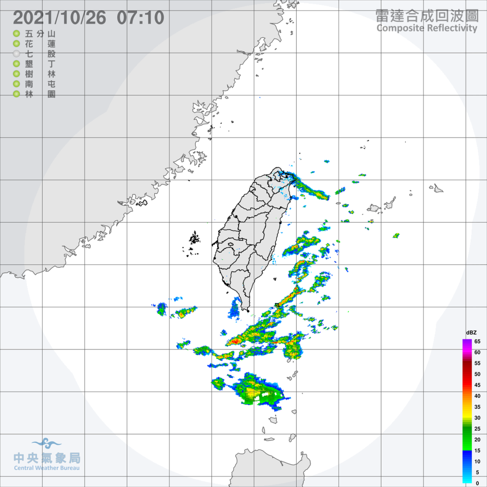 今天除了基隆北海岸與東半部地區仍有局部短暫雨外，大部分地區都是多雲到晴的天氣。   圖：中央氣象局/提供