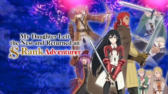 My Daughter Left the Nest and Returned an S-Rank Adventurer Season 1  Streaming: Watch & Stream Online via Crunchyroll