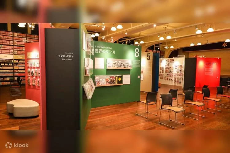 Kyoto International Manga Museum - exhibition on manga history