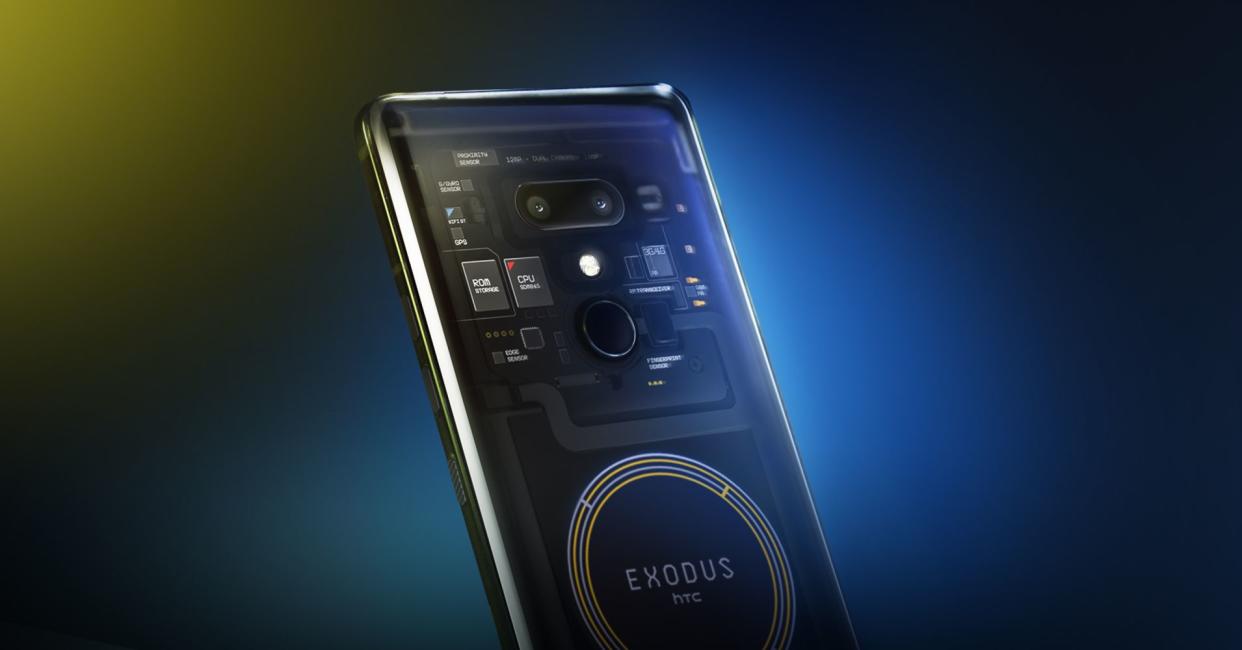 htc exodus 1 blockchain phone