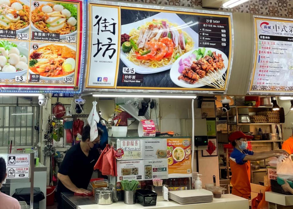 Hokkien mee - The Neighbourwok