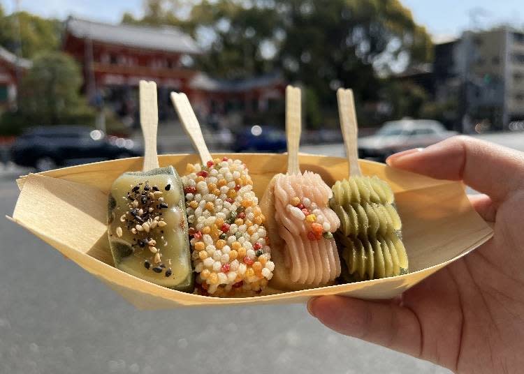 From left to right: Dengaku White Miso, Deep-Fried Bubu Arare (crackers made from wheat gluten), Sakura An (bean paste), and Matcha An.