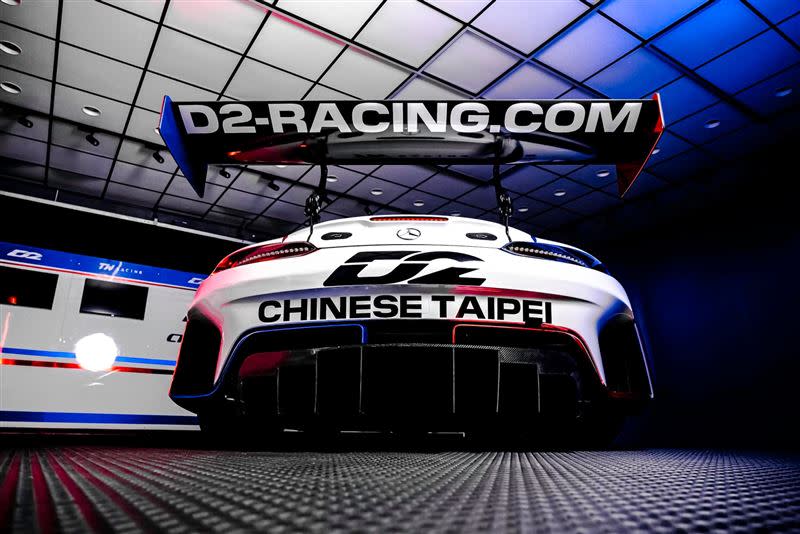 D2 Racing 比賽車輛也首度曝光，具有中華台北的特殊圖裝，讓車迷都忍不住驚呼「太美了！」！（圖／翻攝D2 Racing)