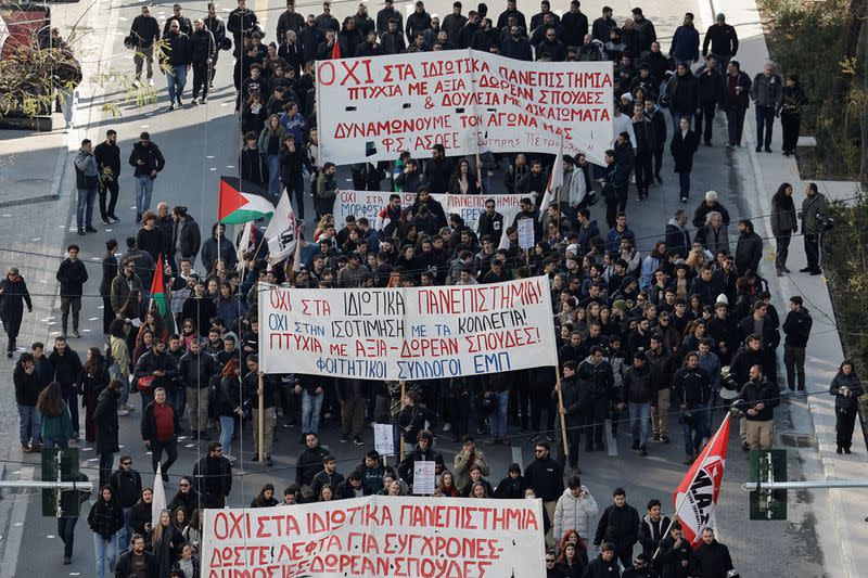 Demonstration against the operation of private universities in Athens