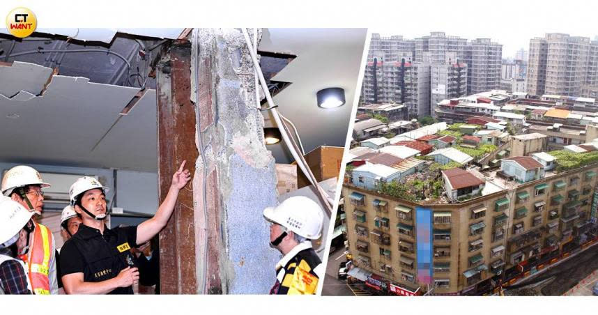 老屋佔比超過七成的台北市，在403強震中有不少建物受損，也使都更議題再次浮上檯面。（圖／報系資料庫）