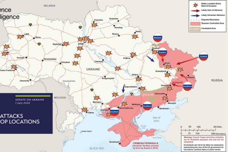 2022年7月1日，俄羅斯侵略烏克蘭戰爭戰況（ AP）