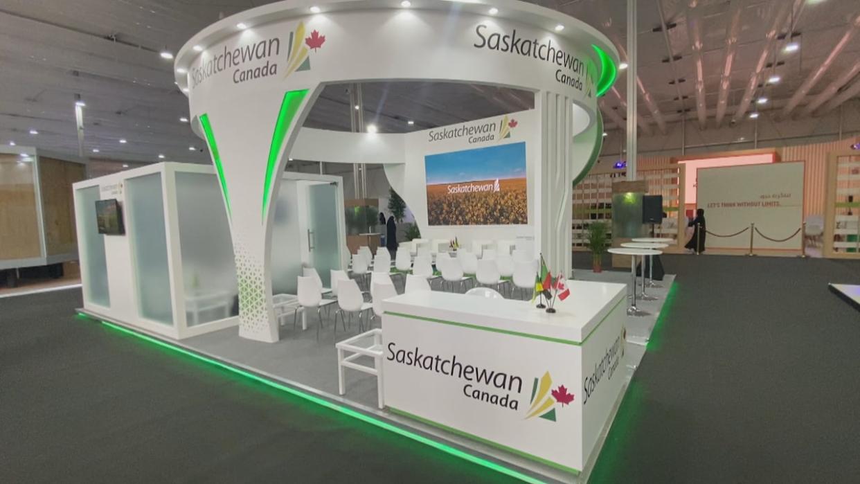 A rendering shows what the Saskatchewan pavilion will look like at the COP28 meeting in Dubai, United Arab Emirates. (Province of Saskatchewan - image credit)